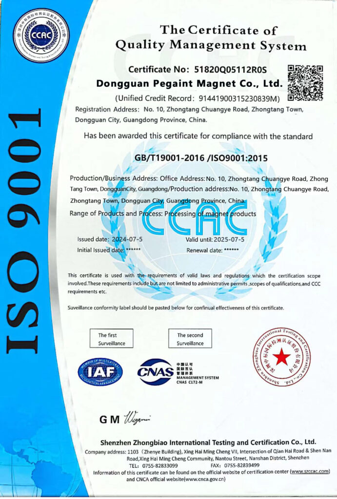 Pegaint-ISO9001 certificate